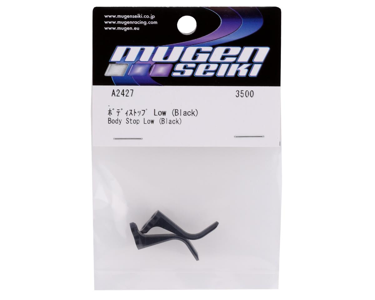 Mugen Seiki MTC2/MTC2 FWD Body Stop (Low)