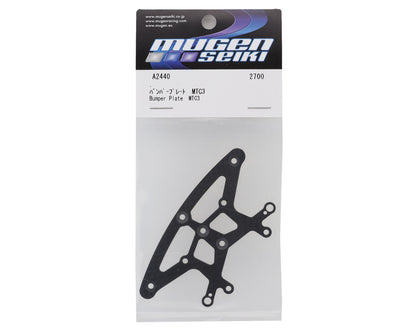 Mugen Seiki MTC3 Carbon Fiber Front Body Mount Plate