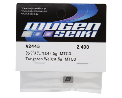 Mugen Seiki MTC3 Tungsten Chassis Weight (5g)