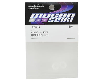 Mugen Seiki MTC Shock Piston (2)
