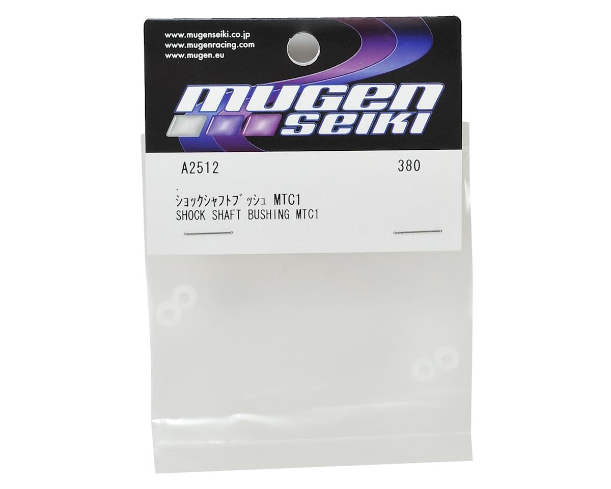 Mugen Seiki MTC Shock Shaft Bushing (4)