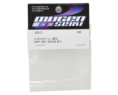 Mugen Seiki MTC Shock Shaft Bushing (4)