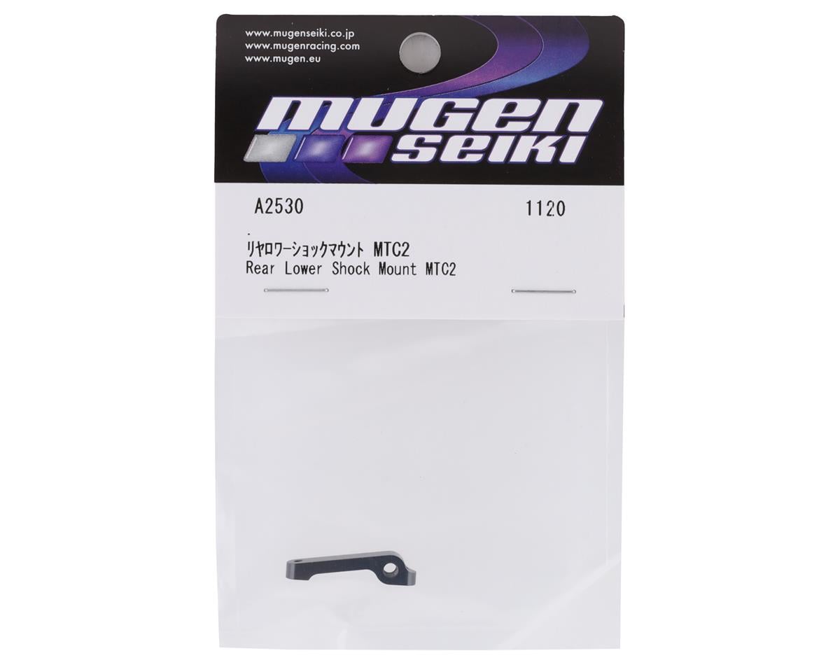 Mugen Seiki MTC2 Rear Lower Shock Mount