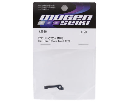 Mugen Seiki MTC2 Rear Lower Shock Mount