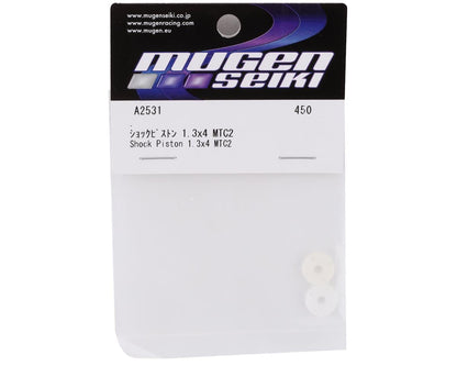 Mugen Seiki MTC2 1.3x4 Shock Piston