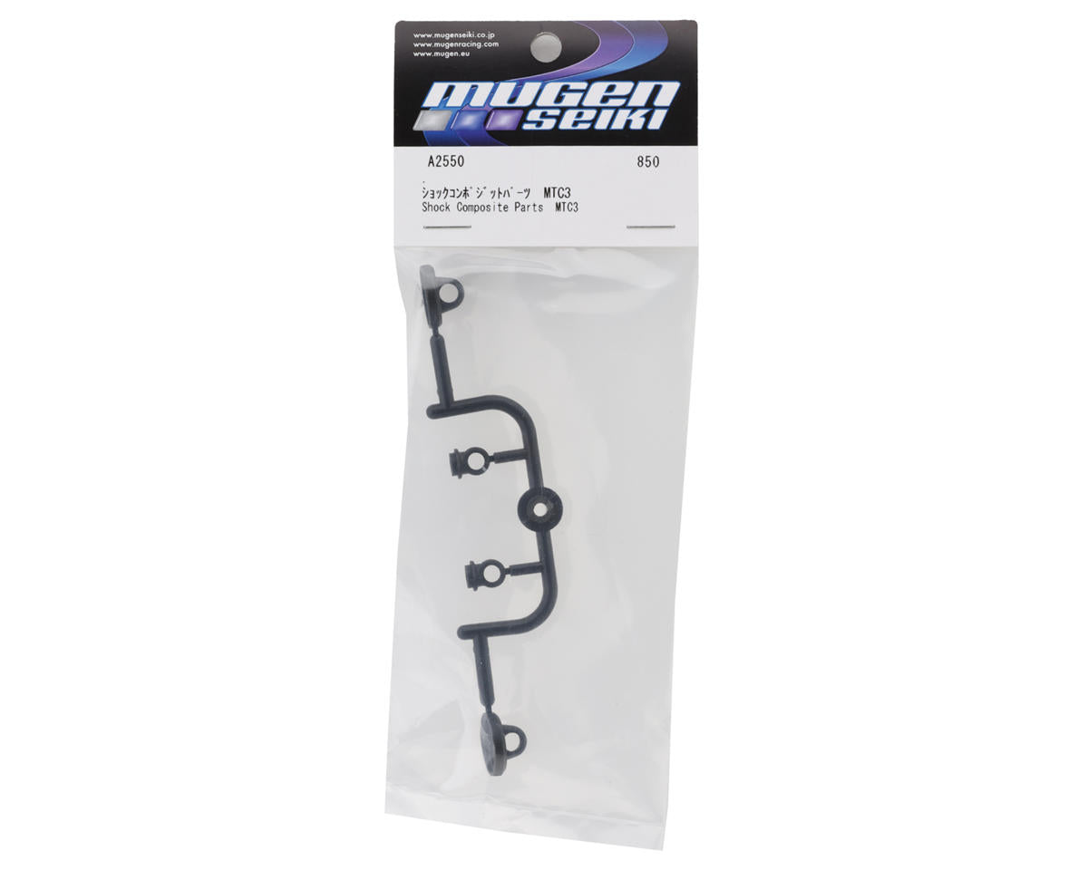 Mugen Seiki MTC3 Composite Shock Parts Set