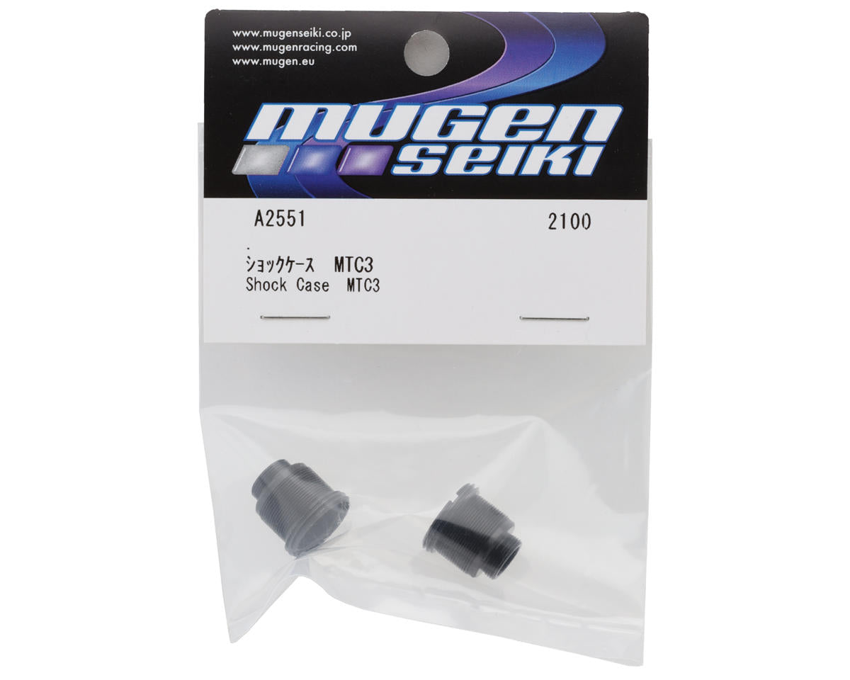 Mugen Seiki MTC3 Aluminum Shock Body (2)