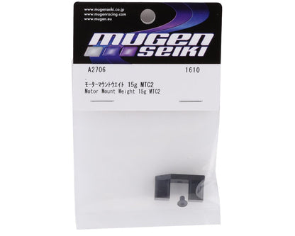 Mugen Seiki MTC2 Motor Mount Weight (15g)