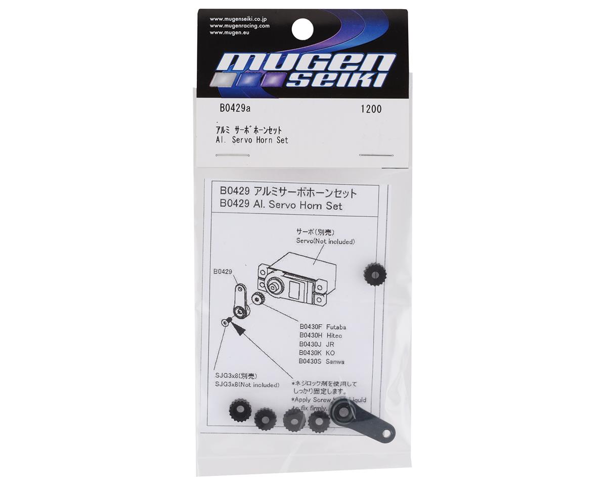 Mugen Seiki Aluminum Servo Horn Set