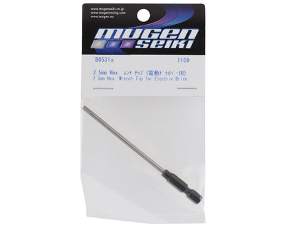 Mugen Seiki Prospec Hex Wrench Driver Tip (2.5mm)