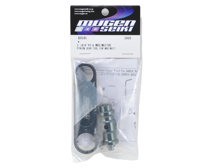 Mugen Seiki Pinion Gear Tool (Mod 1.0)