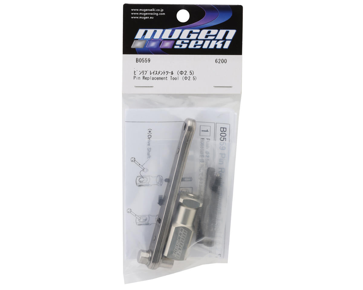 Mugen Seiki 2.5mm Drive Shaft Pin Replacement Tool