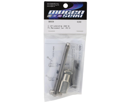 Mugen Seiki 2.5mm Drive Shaft Pin Replacement Tool