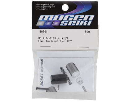 Mugen Seiki MTC3 Lower Arm Insert Tool