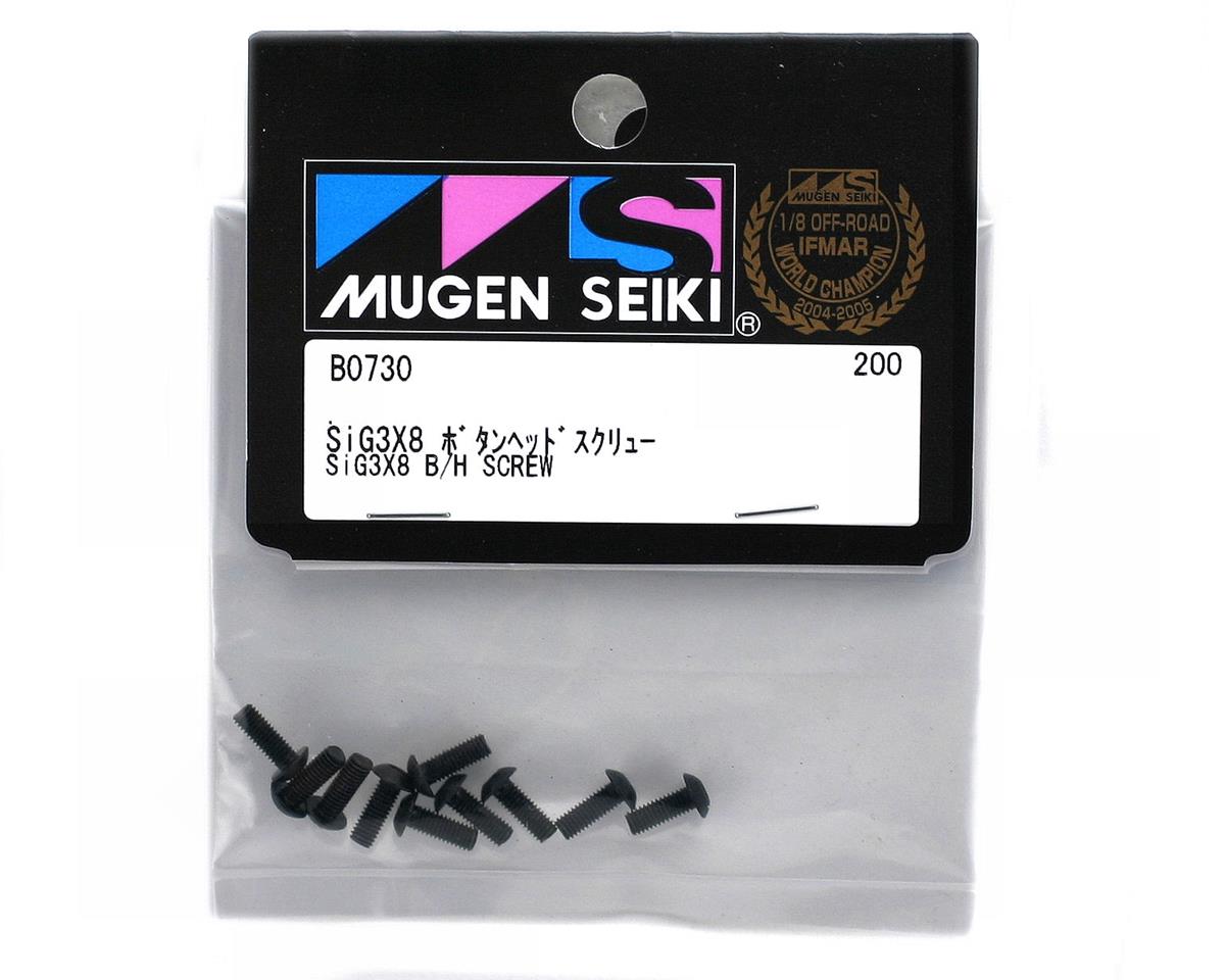 Mugen Seiki SIG 3x8mm Button Head Screw (10)