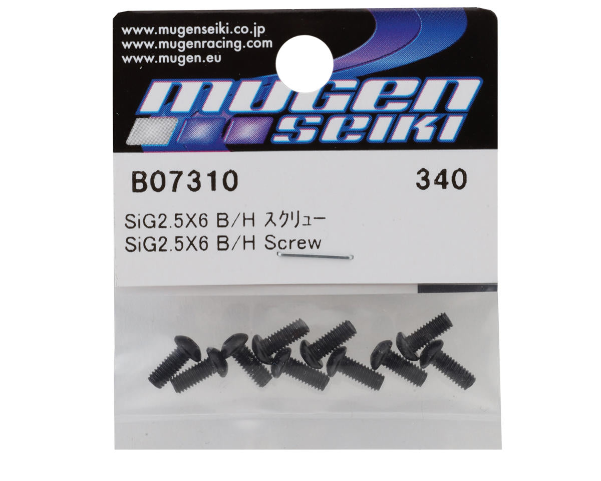 Mugen Seiki 2.5x6mm Button Head Screws (10)