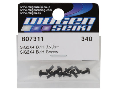 Mugen Seiki 2x4mm Button Head Screws (10)
