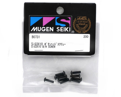 Mugen Seiki SIG 3x10mm Button Head Screw (10)