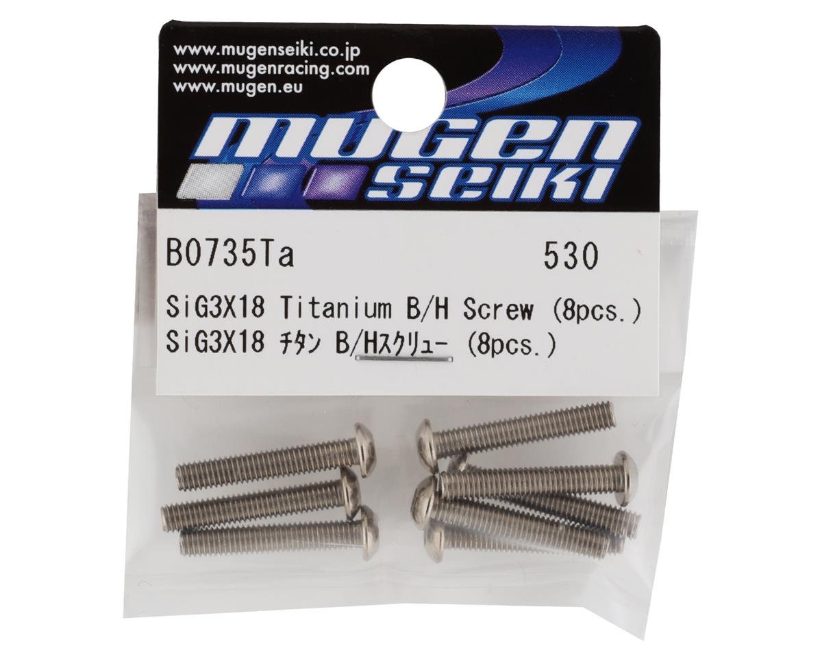 Mugen Seiki 3x18mm SIG Titanium Button Head Screw (8)