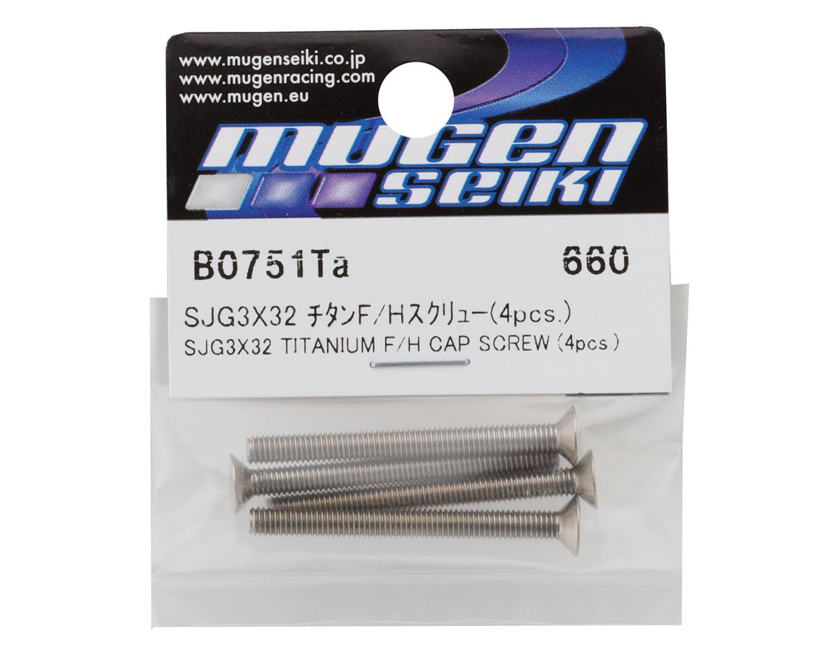 Mugen Seiki SJG Titanium Flat Head Screw Set (3x32mm)