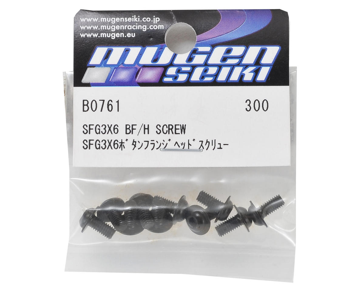 Mugen Seiki 3x6mm SJG Flanged Button Head Hex Screw (10)