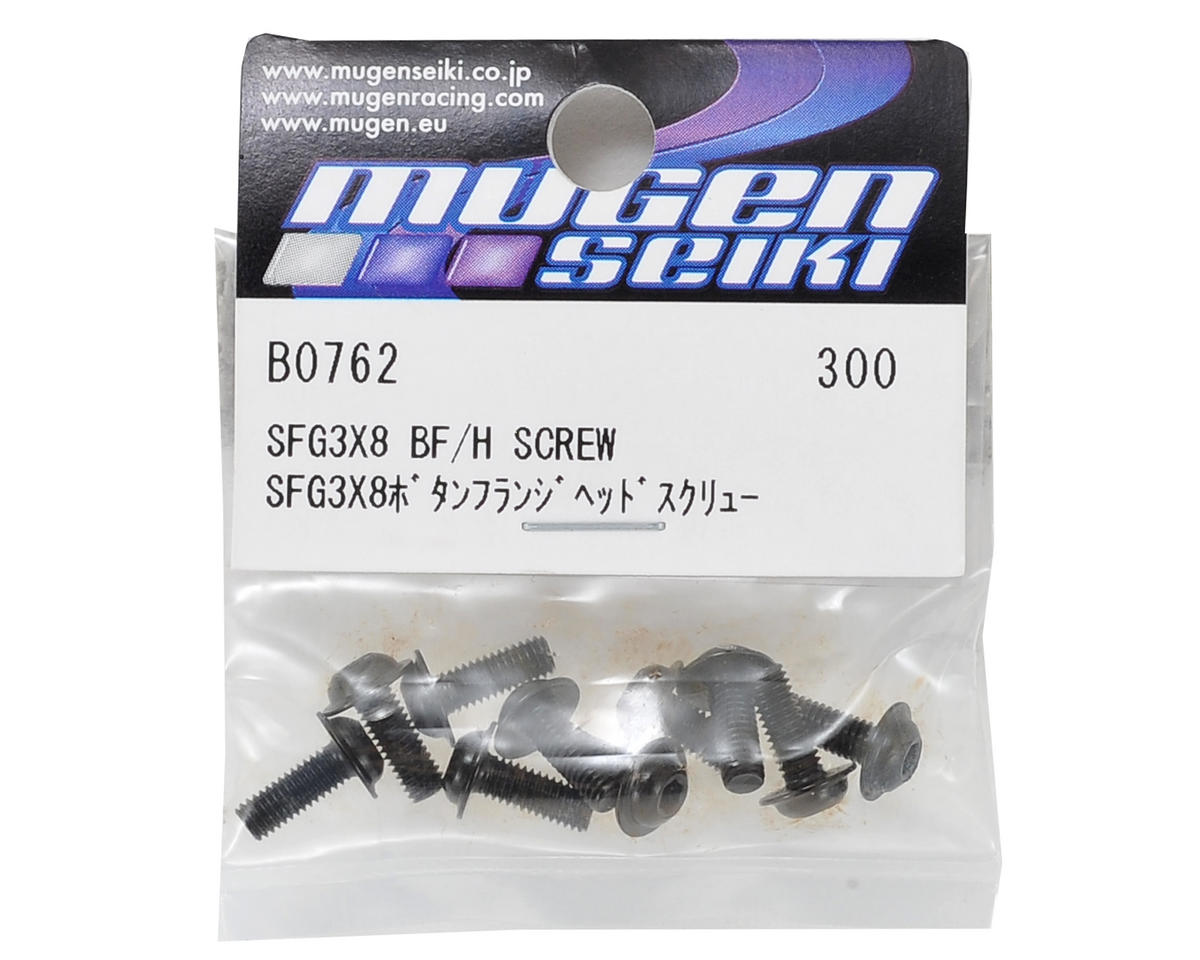 Mugen Seiki 3x8mm SJG Flanged Button Head Hex Screw (10)
