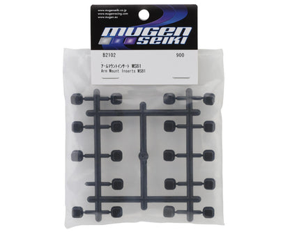 Mugen Seiki MSB1 Arm Mount Inserts