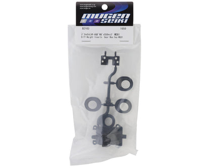 Mugen Seiki MSB1 Differential Height Inserts w/Gear Box Cap