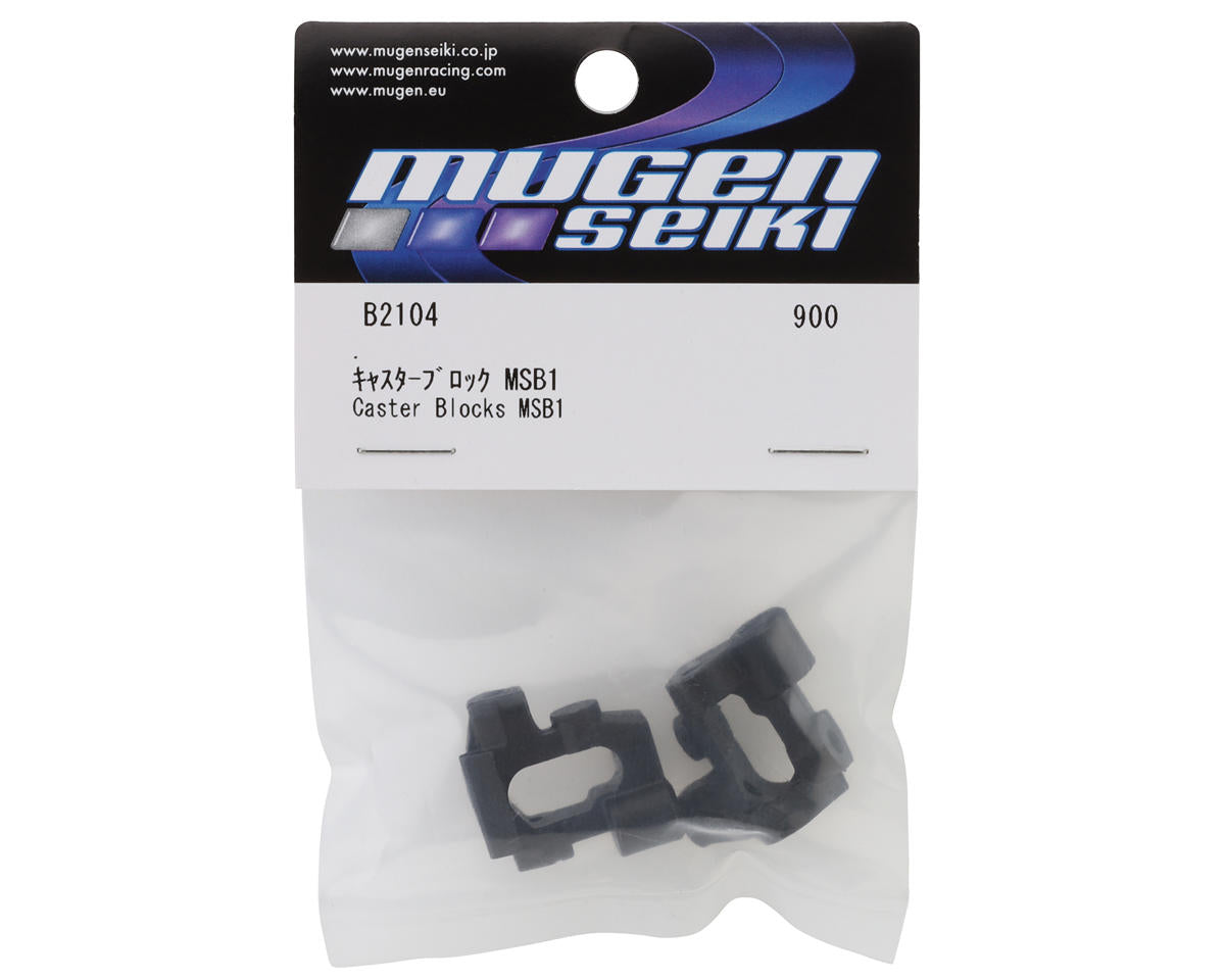 Mugen Seiki MSB1 Caster Blocks (2)