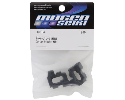 Mugen Seiki MSB1 Caster Blocks (2)