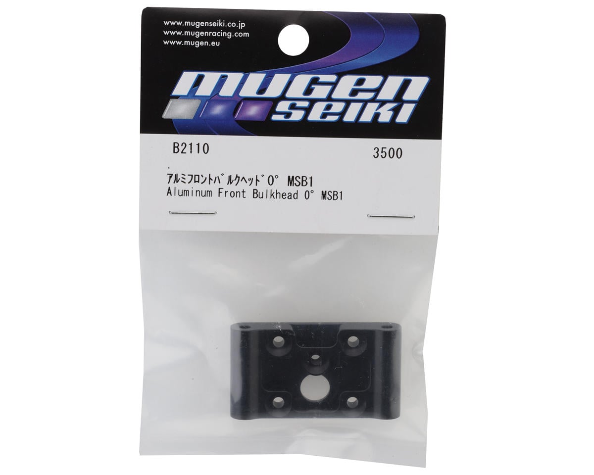 Mugen Seiki MSB1 1/10 2WD Buggy Aluminum Front Bulkhead (0 Deg)