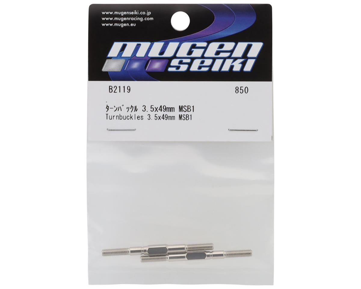 Mugen Seiki MSB1 3.5x49mm Turnbuckles (2)