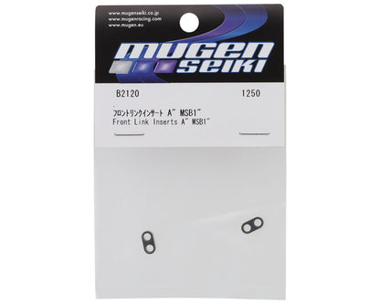 Mugen Seiki MSB1 Front Link Insert "A" (2)