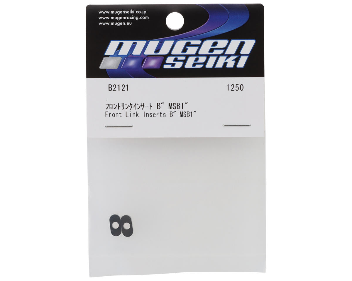 Mugen Seiki MSB1 Front Link Inserts "B" (2)
