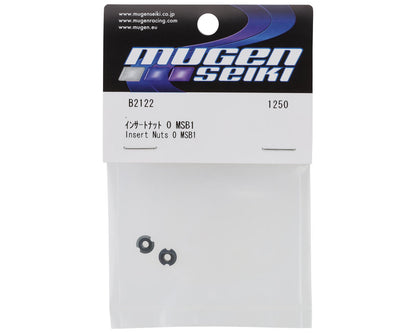 Mugen Seiki MSB1 Insert Nuts (2) (0mm)