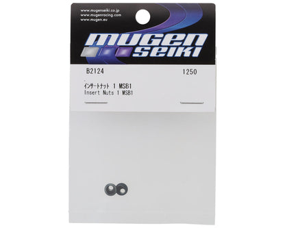 Mugen Seiki MSB1 Insert Nuts (2) (1.0mm)