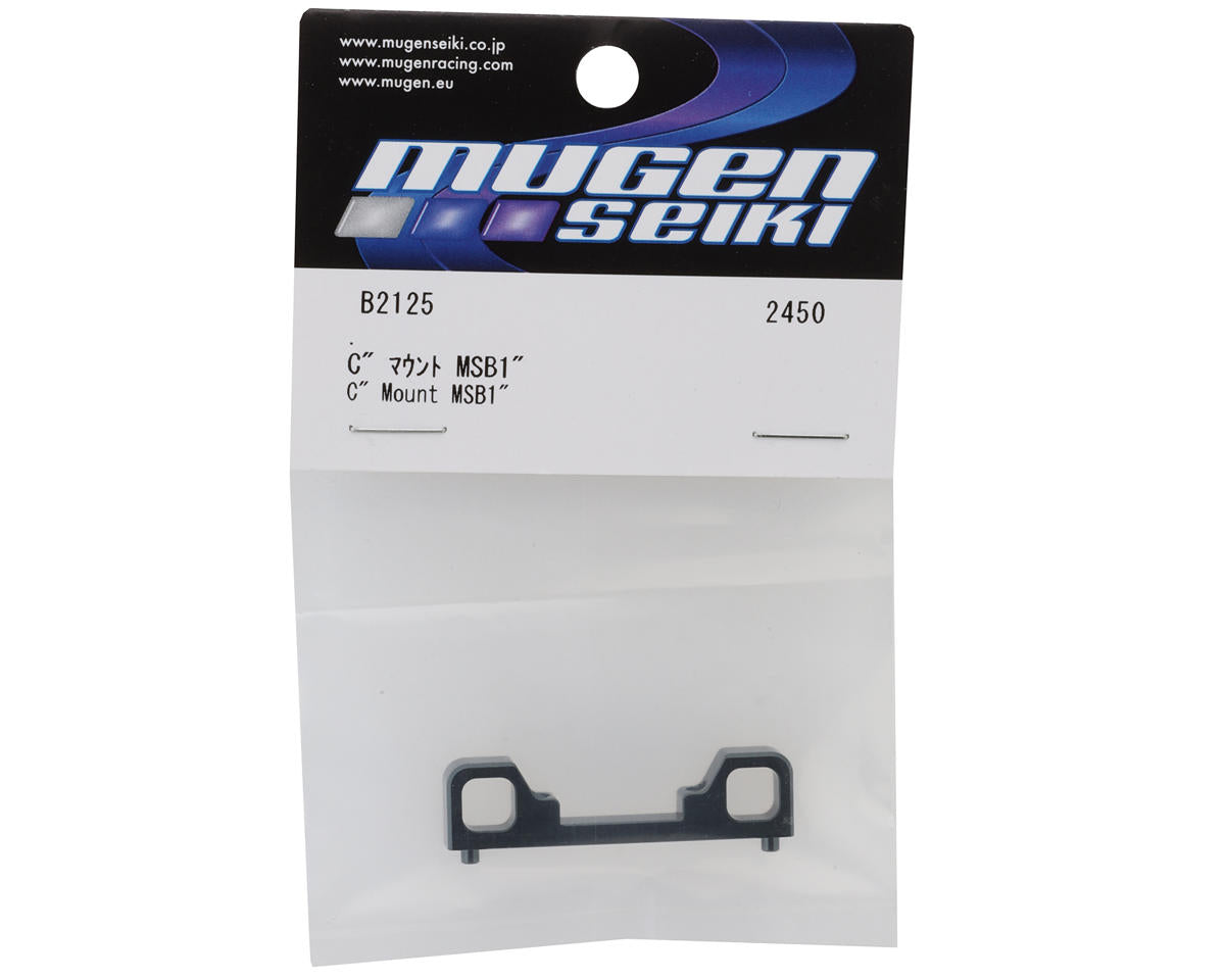 Mugen Seiki MSB1 Suspension Mount (C)