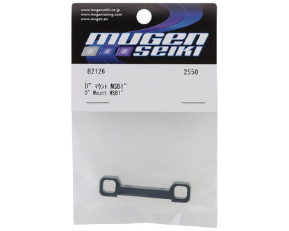 Mugen Seiki MSB1 Suspension Mount (D)