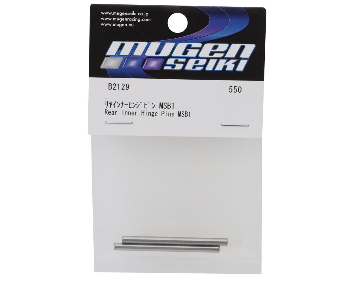 Mugen Seiki MSB1 1/10 2WD Buggy Rear Inner Hinge Pins (2)