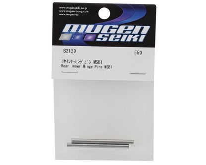 Mugen Seiki MSB1 1/10 2WD Buggy Rear Inner Hinge Pins (2)