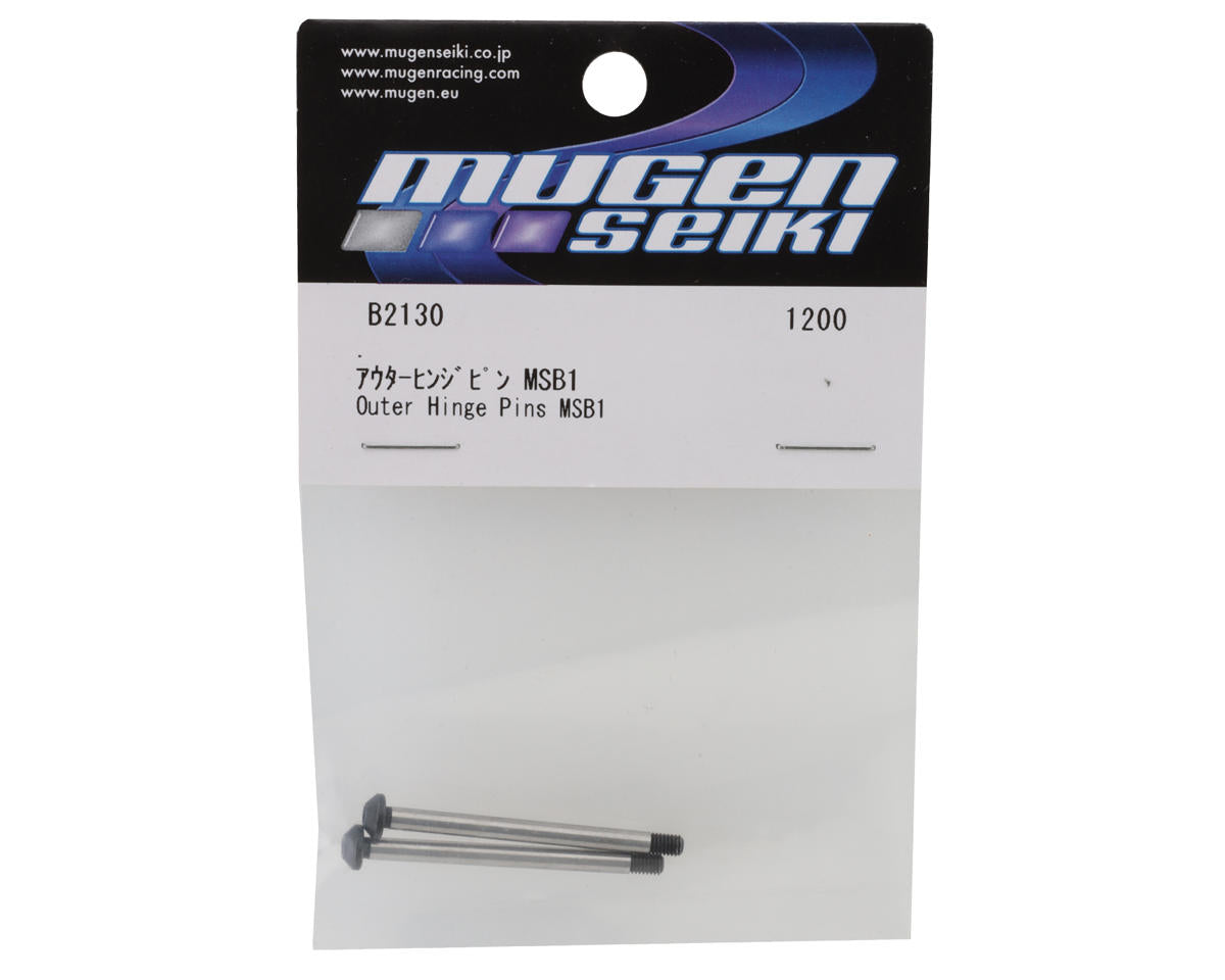 Mugen Seiki MSB1 1/10 2WD Buggy Outer Hinge Pins (2)