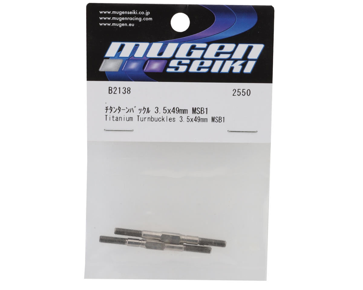 Mugen Seiki 3.5x49mm Titanium Turnbuckles (2)