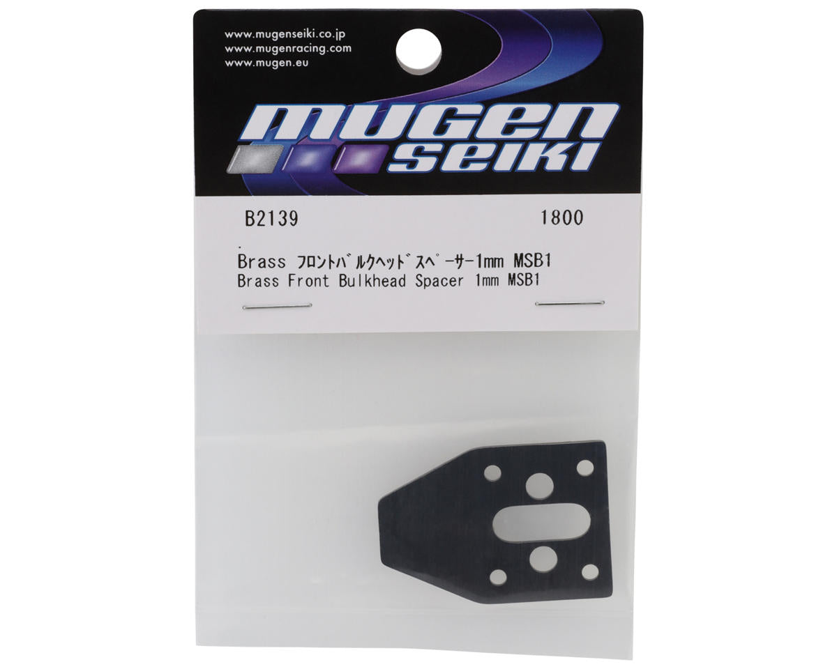 Mugen Seiki MSB1 1mm Brass Front Bulkhead Spacer (8g)
