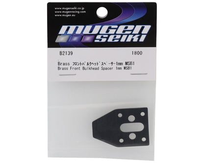 Mugen Seiki MSB1 1mm Brass Front Bulkhead Spacer (8g)