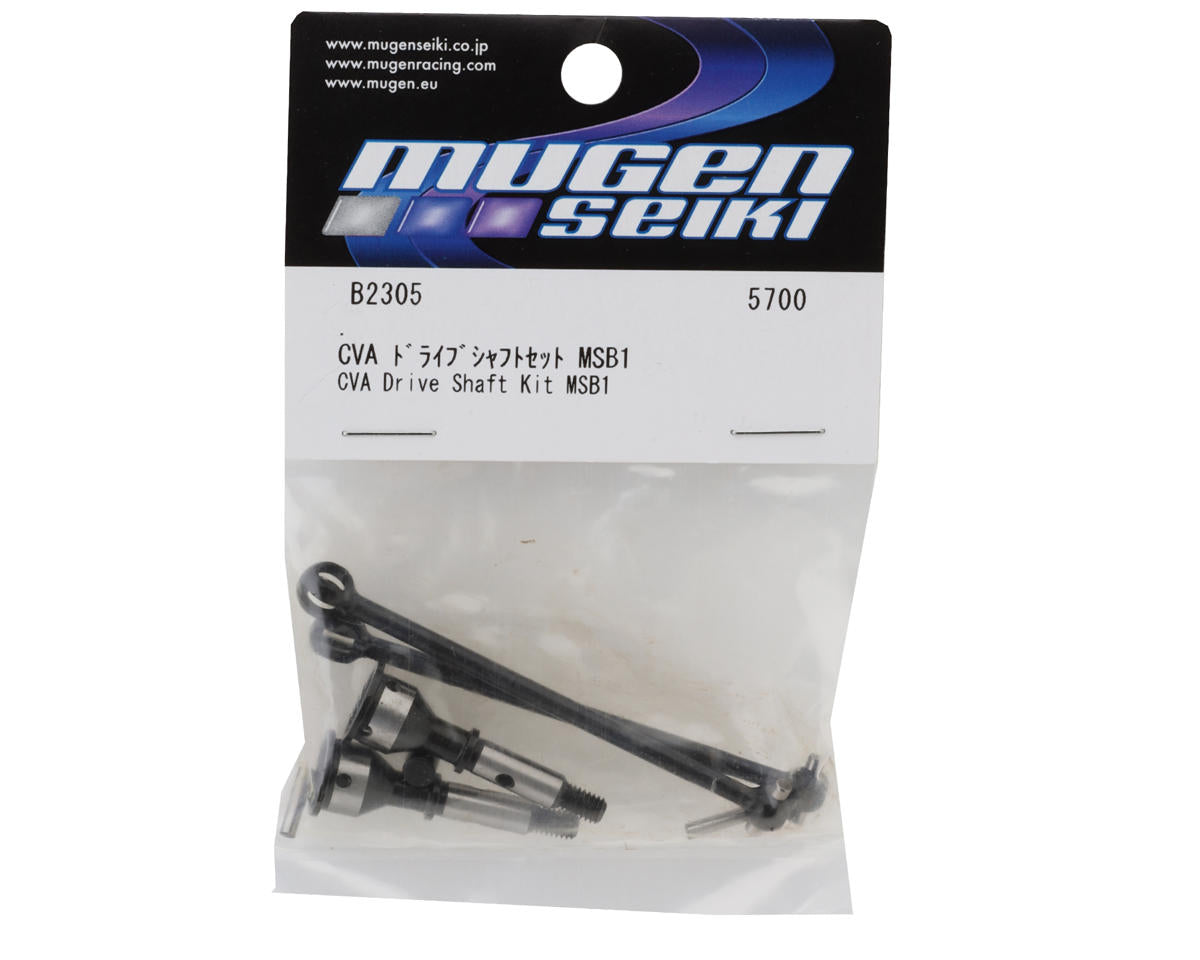 Mugen Seiki MSB1 CVA Drive Shaft Set (2)