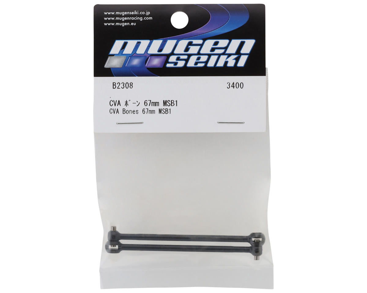 Mugen Seiki MSB1 67mm CVA Drive Shaft Set (2)