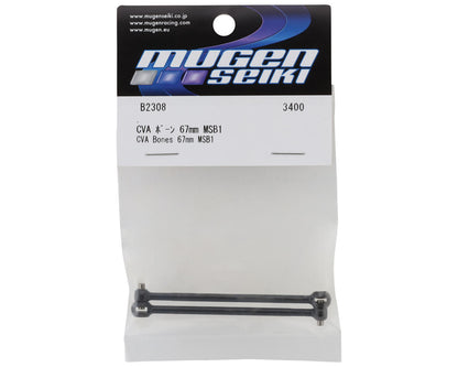 Mugen Seiki MSB1 67mm CVA Drive Shaft Set (2)