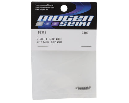 Mugen Seiki MSB1 3/32 Carbide Differential Balls (14)