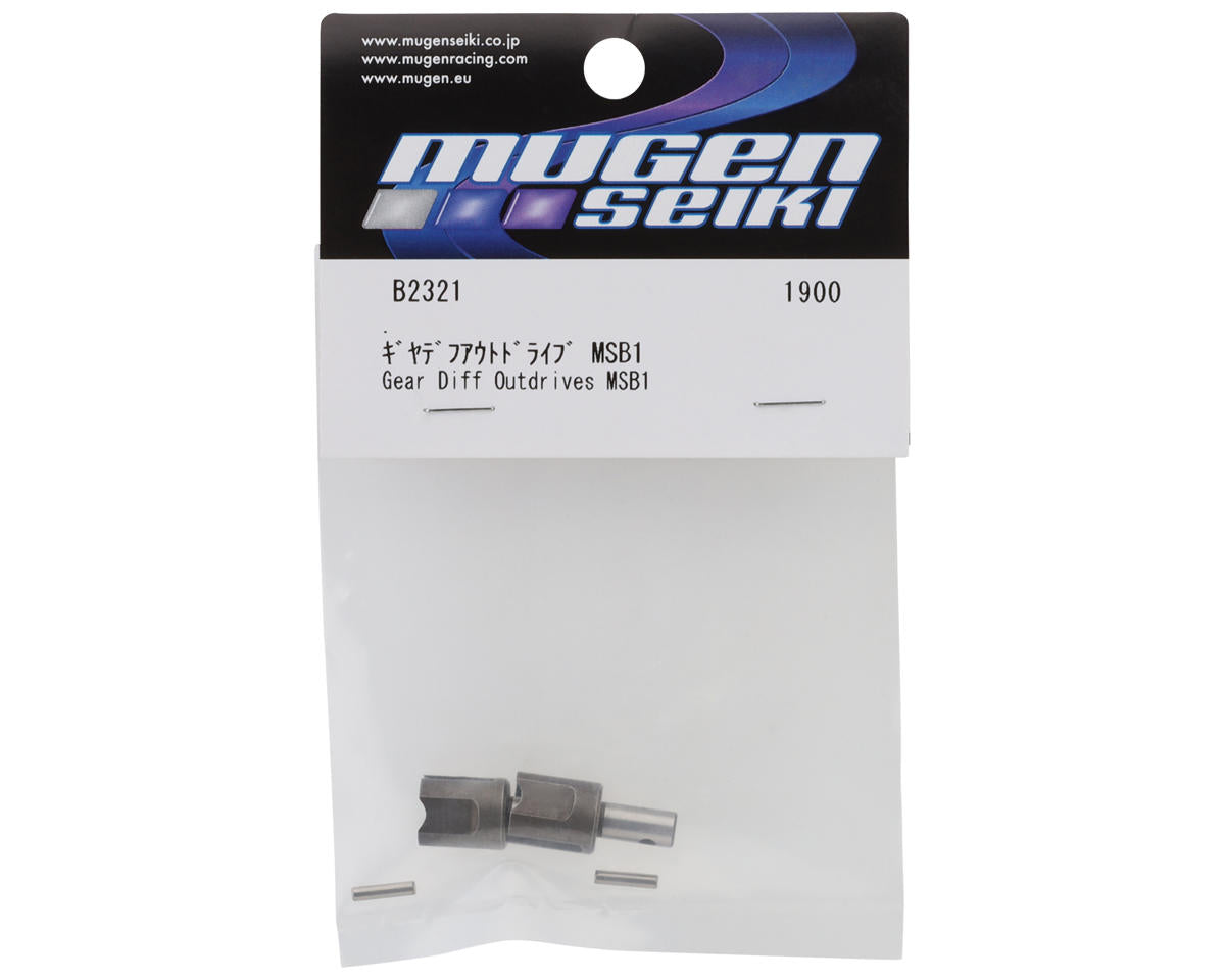Mugen Seiki MSB1 Gear Differential Outdrives (2)