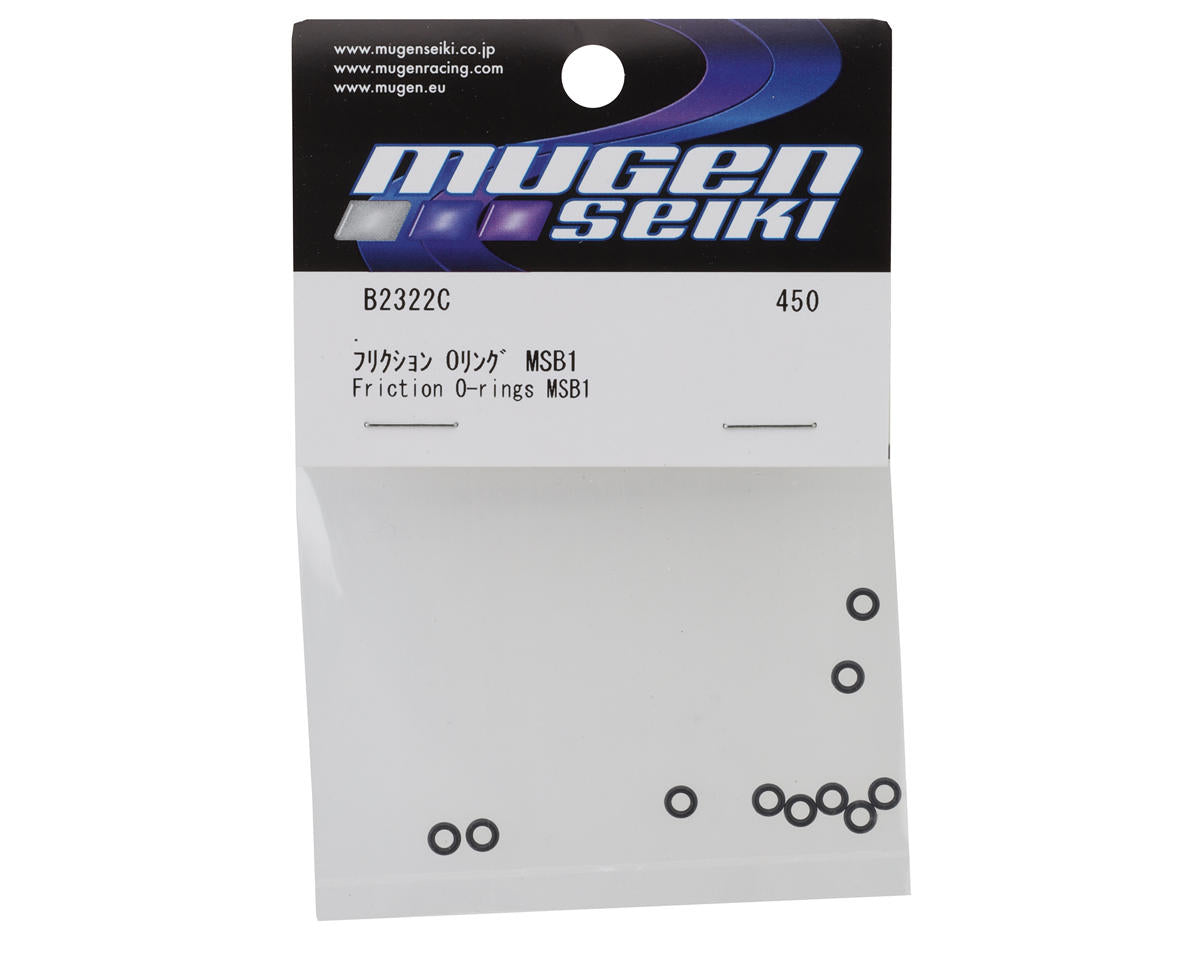 Mugen Seiki MSB1 Gear Differential O-Rings (Hard) (10)